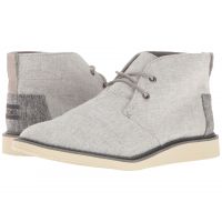 Mateo Chukka Boot